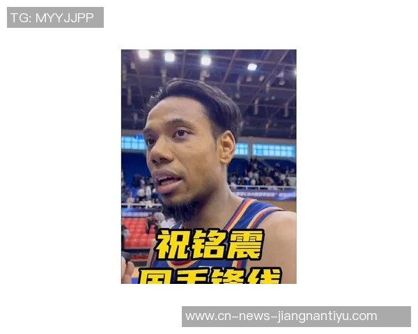 同曦官博庆祝祝铭震29岁生日并宣布今夏续约顶薪计划